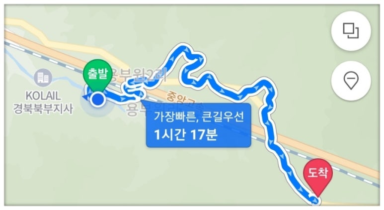단양농협하나로마트 이미지
