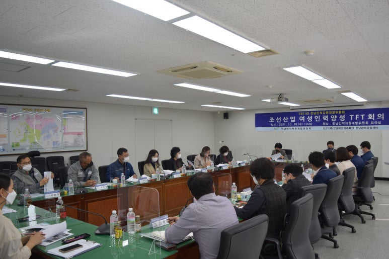 삼호인력개발 이미지