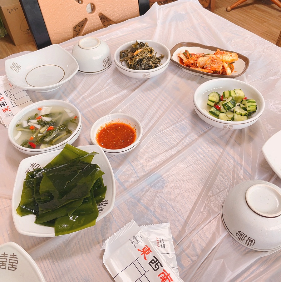 아라물텀벙 이미지
