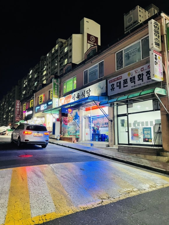 호반한우식육식당 이미지
