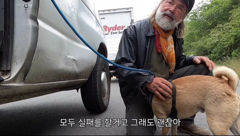 따봉 이미지