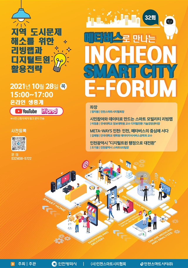 성원씨티주 이미지