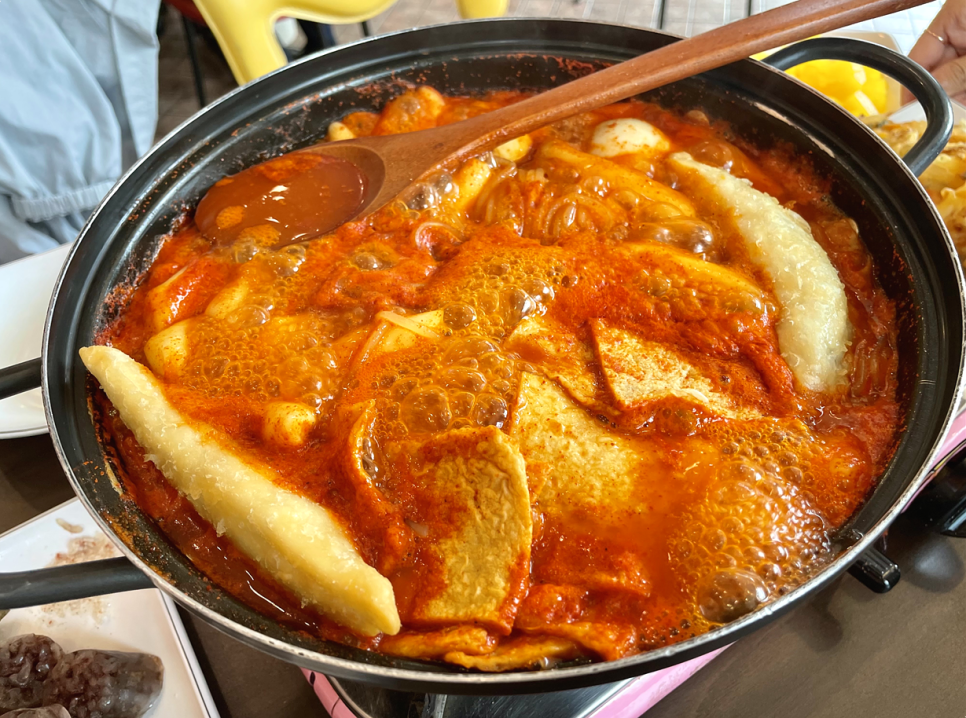 떡끼묵까 이미지