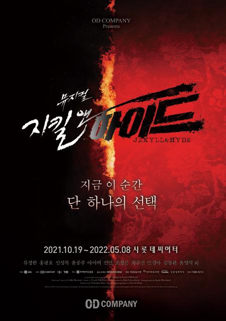 뷰티풀마인드컴퍼니 이미지