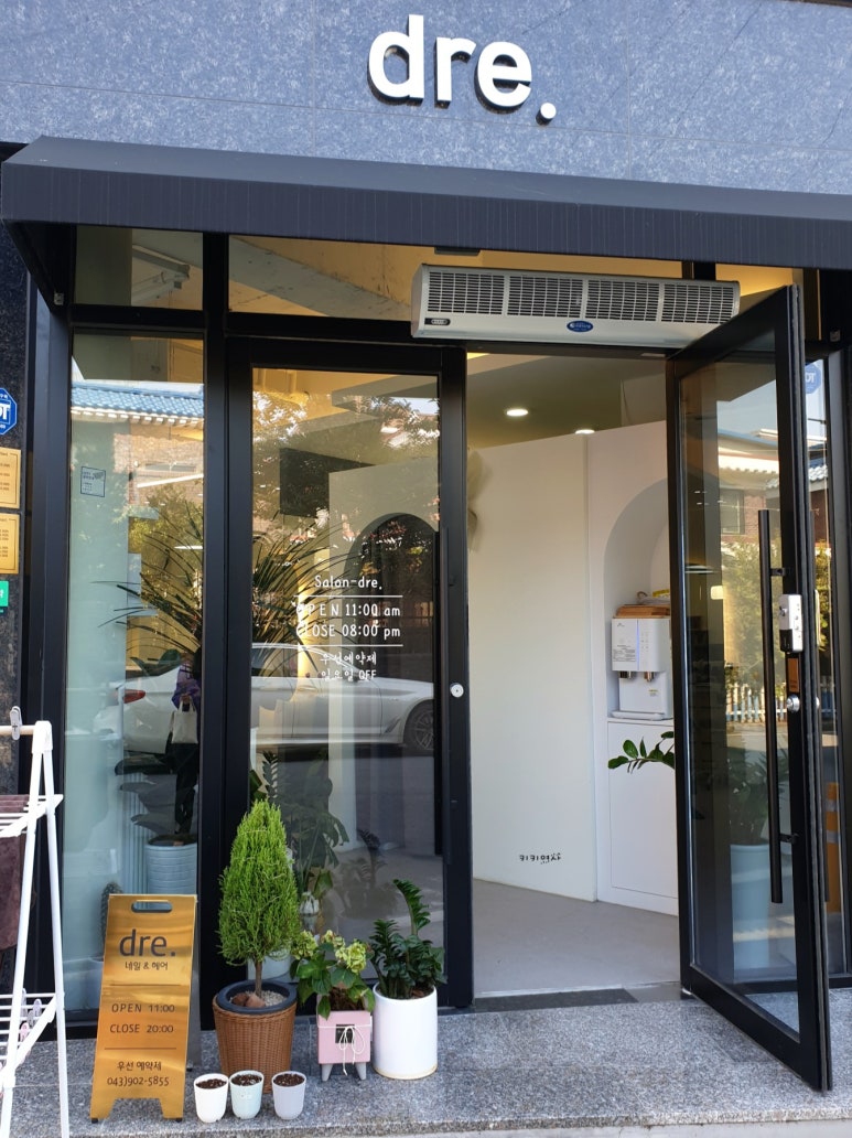 HAIR 902 이미지