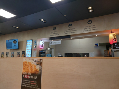 히노아지홈플러스 이미지