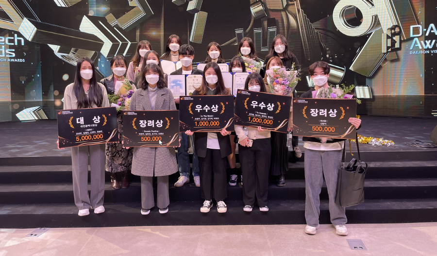 테크아트디자인 이미지