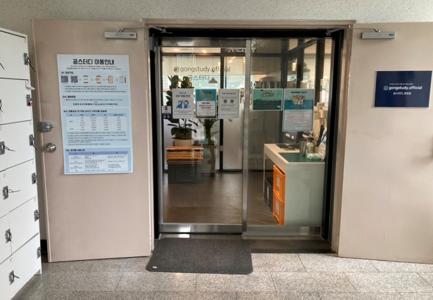 세븐일레븐정림점 이미지