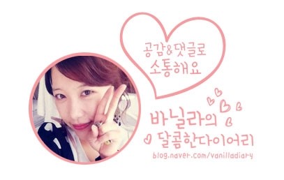 오목집신세계경기점 이미지