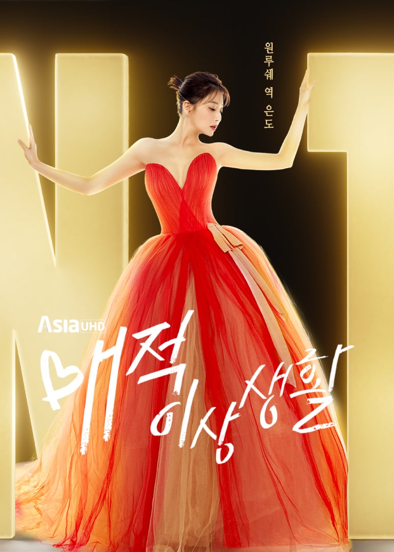 은도 이미지