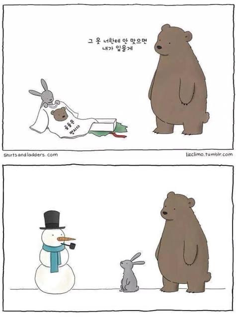 낙동강오리알 이미지
