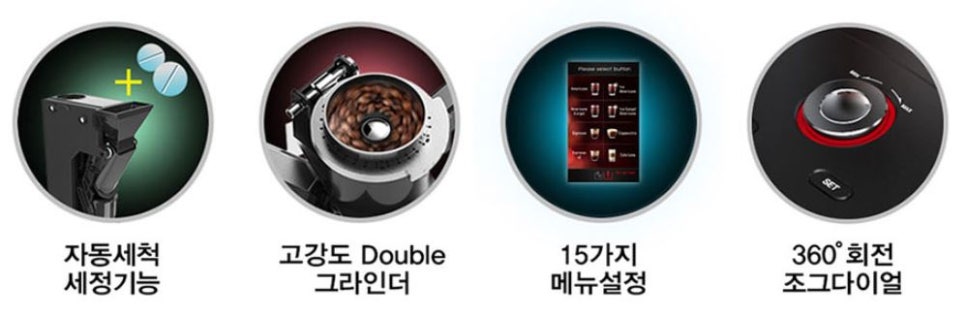 칠링키친 이미지
