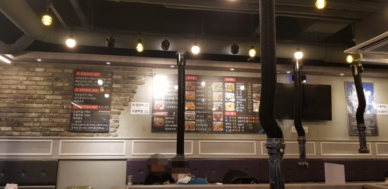 미미사500원양꼬치 이미지