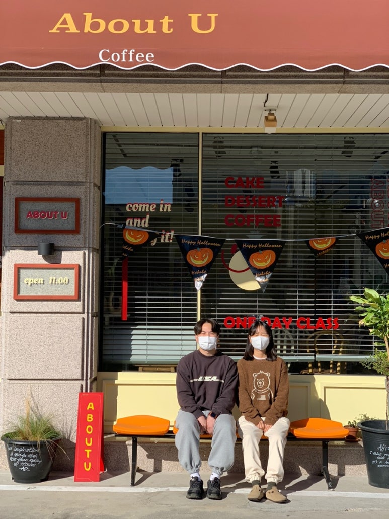 카페모노웜 이미지