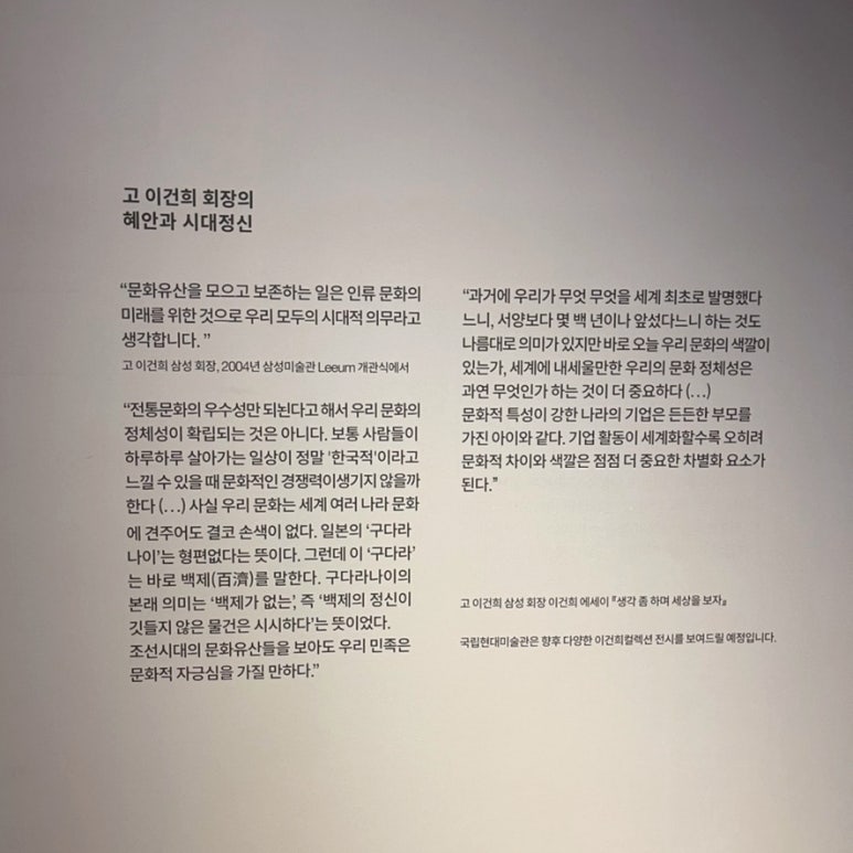 미씨콜렉션 이미지