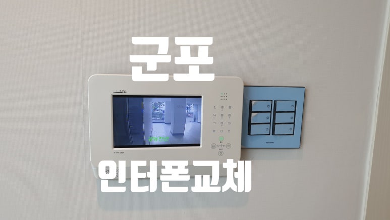 우성텔레콤 이미지