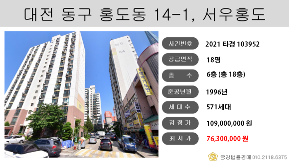 서우컨설팅 이미지