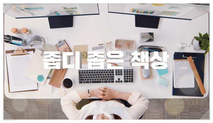 주식회사 칸미디어 이미지