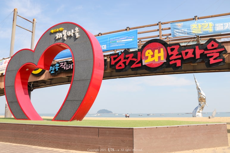 푸레기농어촌체험휴양마을 이미지
