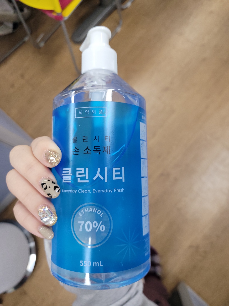 (주)클린시티 이미지