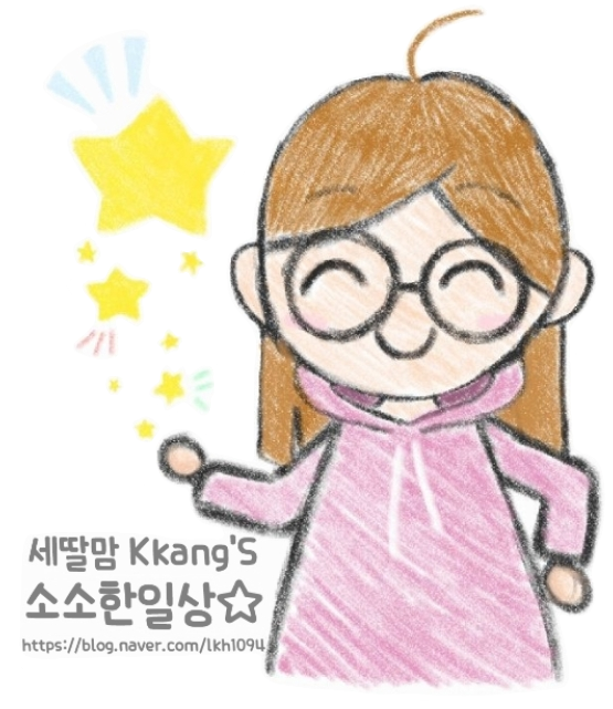 황금왕새우구이 이미지