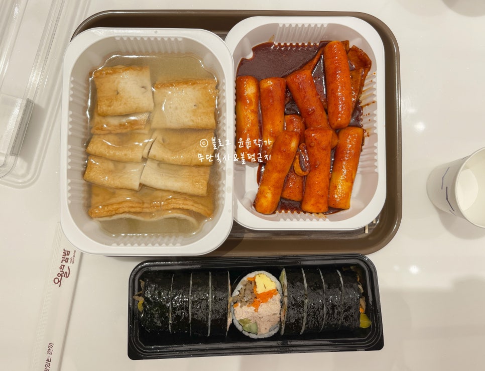 유림푸드 이미지