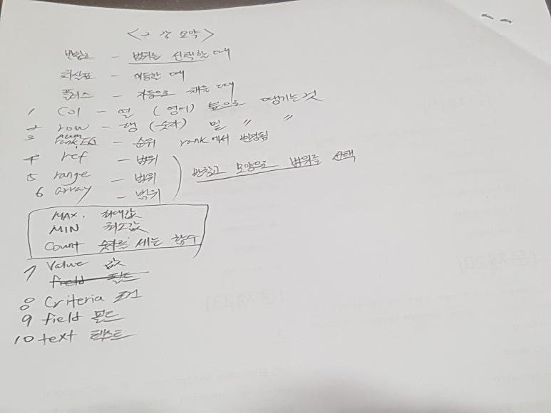투인컴퓨터 이미지