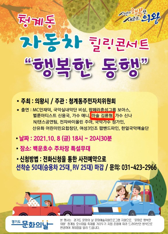 에스에이치엔터테인먼트 이미지