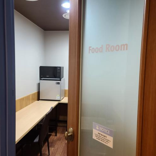 유레카스터디 이미지