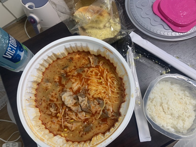 찐향마라탕 이미지