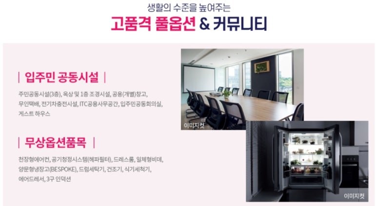 71에비뉴 이미지