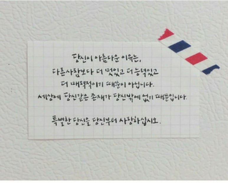 붐바쥬산남점 이미지