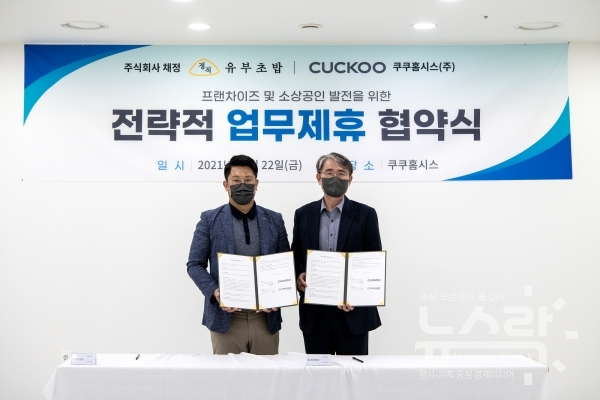부산렌탈주 이미지