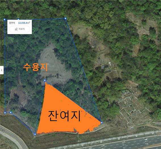 토지수용보상센터 이미지