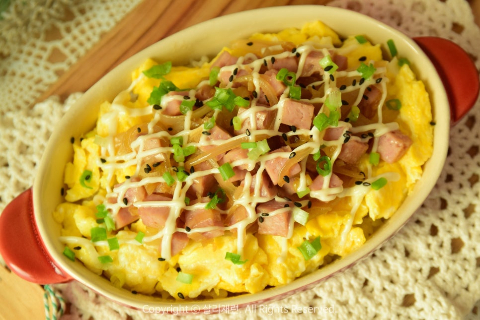 이가맛혼밥 이미지