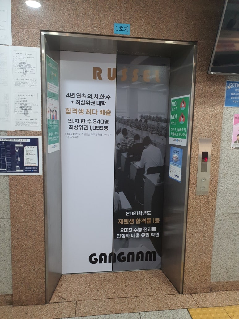 가람파트너스 이미지