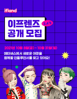 화니드론 이미지