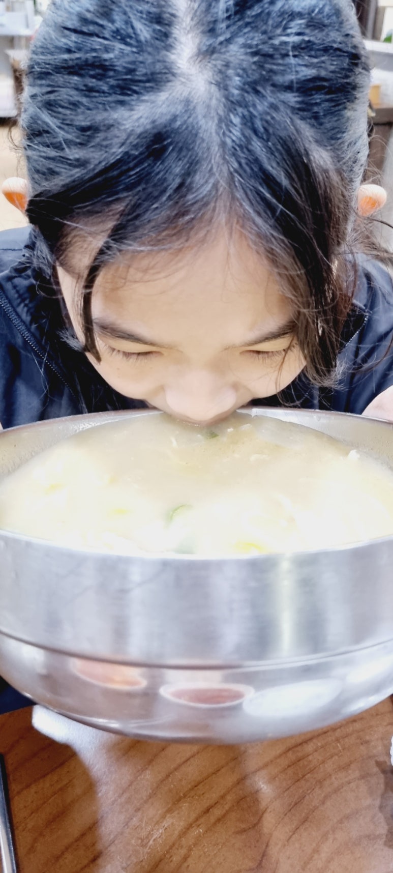 플레이스포테인먼트 이미지
