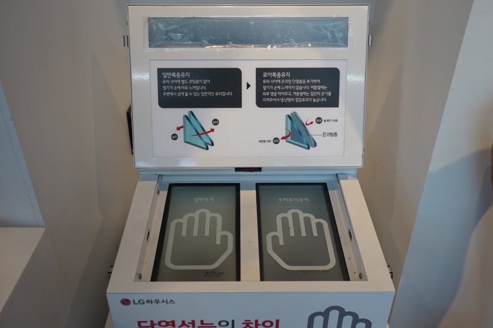한진시스템 이미지
