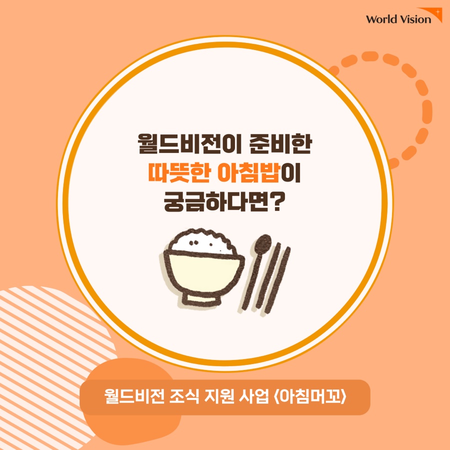 이머꼬 이미지