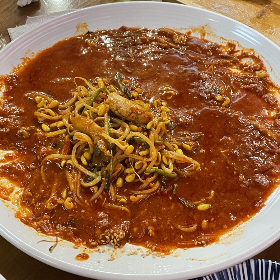 알찬냄비 이미지
