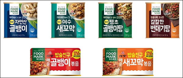 대상푸드 이미지