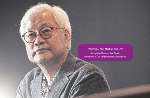 우주집 이미지