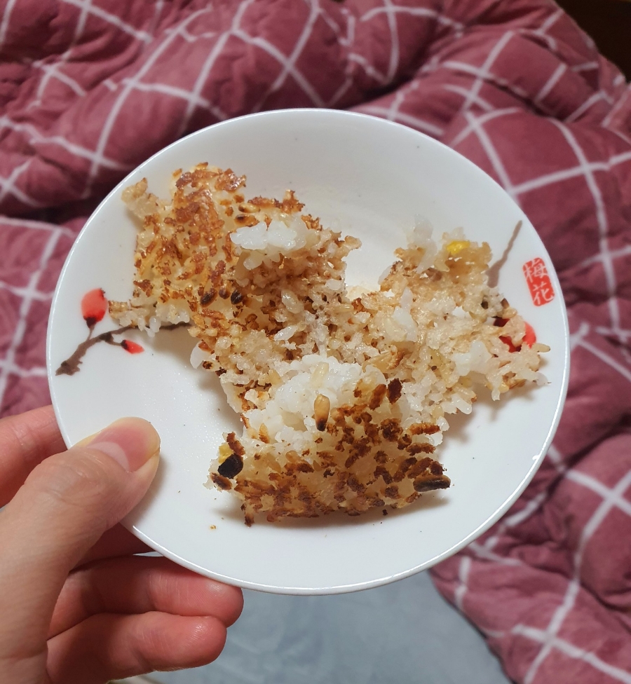 밥식이 이미지