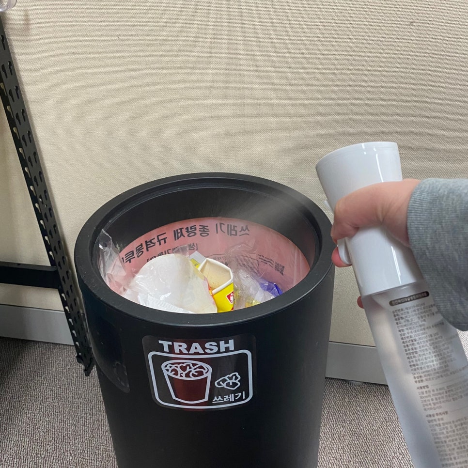 버그클리너 이미지