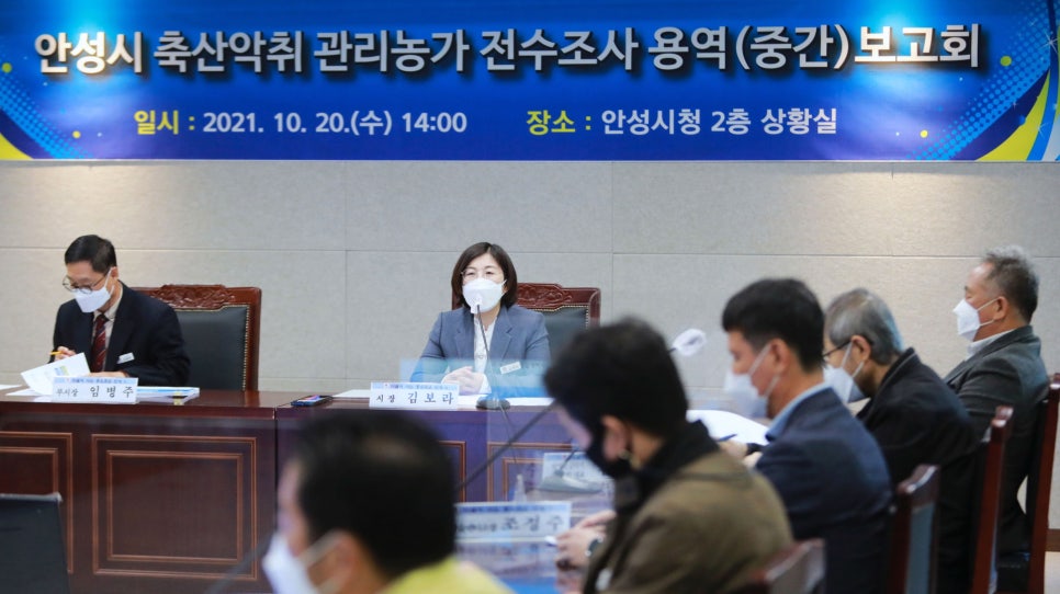 정도축산 이미지