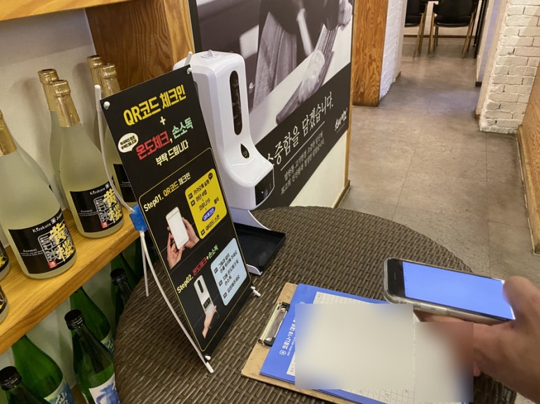 스시비조 이미지