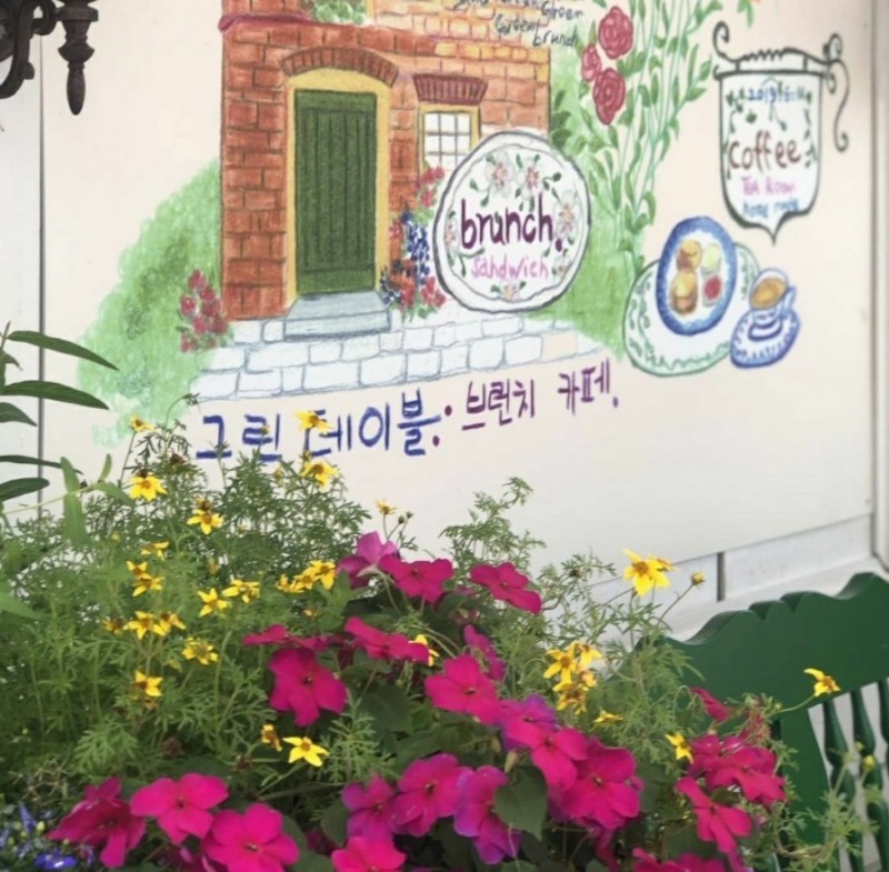 소소테이블 이미지