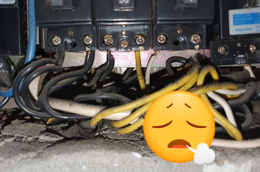 대원전업사 이미지