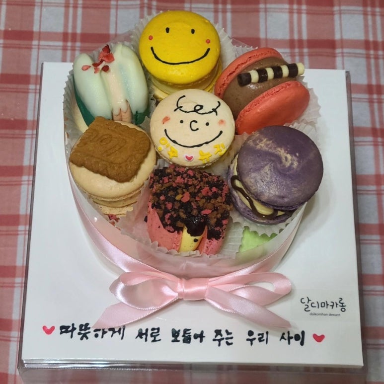 달카롱 이미지